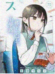 综艺条目 山径问答录 封面占位图