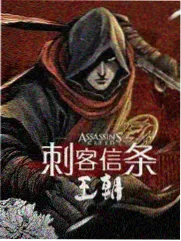 综艺影像图鉴 台面细节 竖幅切片