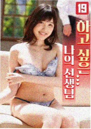 剧集影像图鉴 走廊纵深 竖幅切片