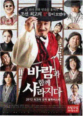 资讯配图 现实题材的观察笔记